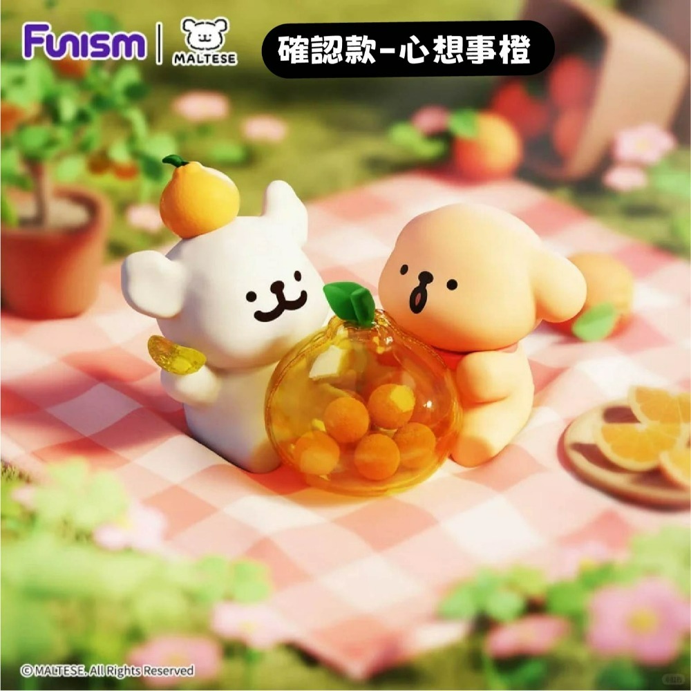 羽宙丸文具 現貨 快速出貨 線條小狗盲盒-好運汪汪系列 玩樂主義FUNISM 生日禮物 聖誕禮物 線條小狗盲盒-好運汪-規格圖9