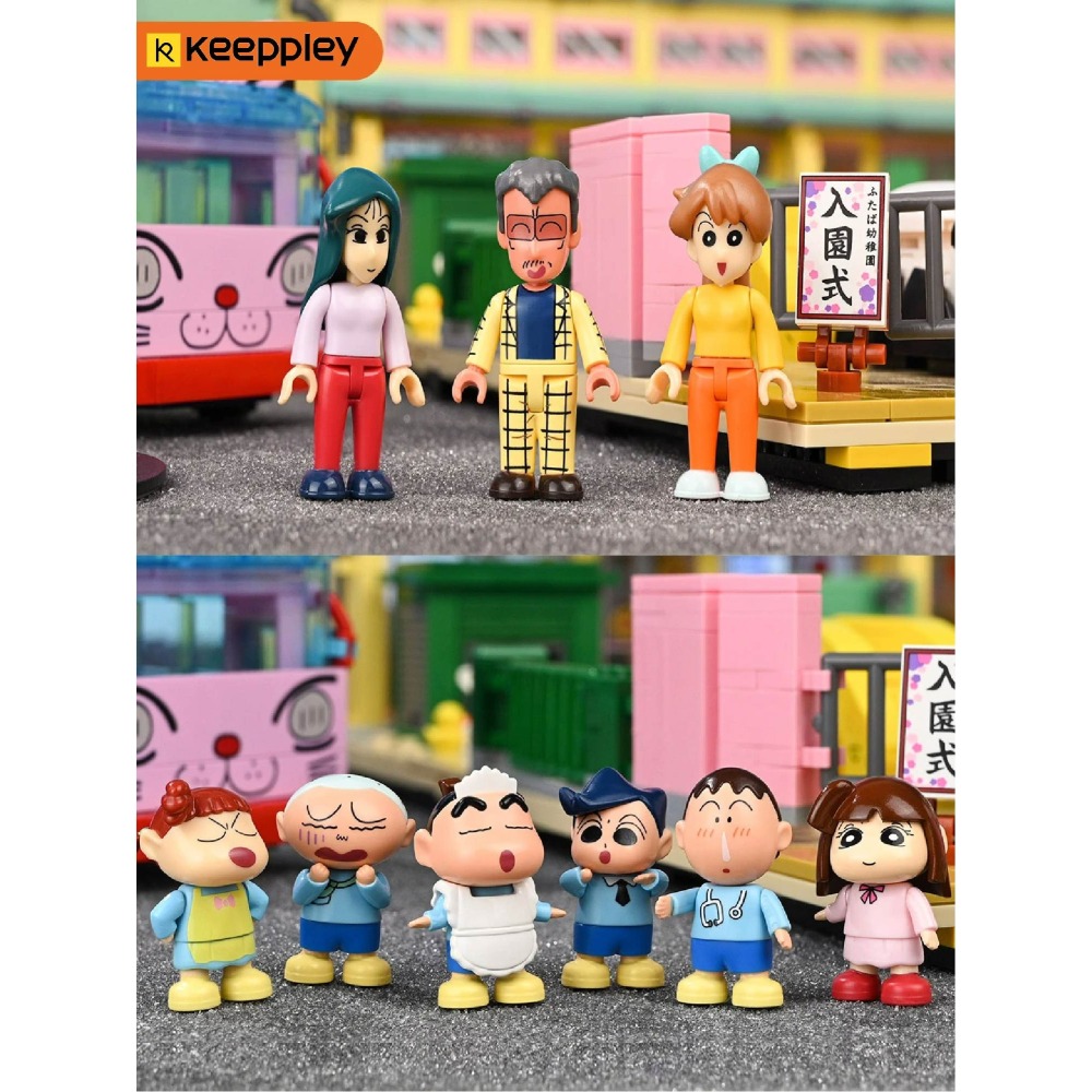 羽宙丸文具 現貨 蠟筆小新雙葉幼稚園 KEEPPLEY 積木 蒯速出貨 蠟筆小新雙葉幼稚園 KEEPPLEY 積木-細節圖8