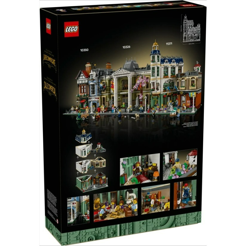 【羽宙丸文具】預購 !! LEGO 樂高 11371 商店街-細節圖5