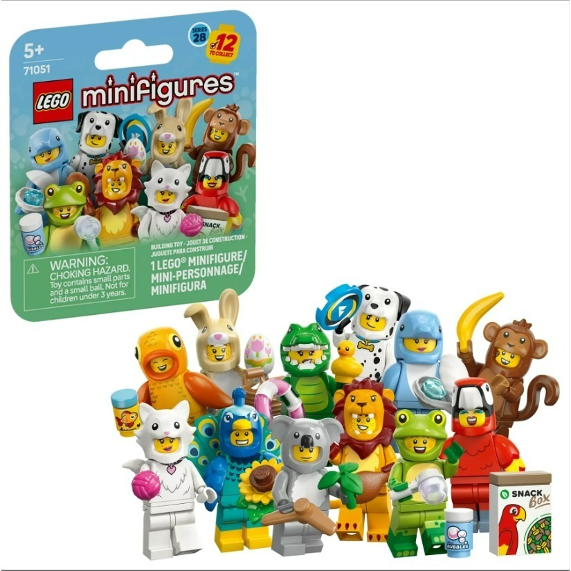 【羽宙丸文具】預購 !! LEGO 樂高 71051 Animals Series 28 樂高人偶抽抽包第二十八彈-規格圖5