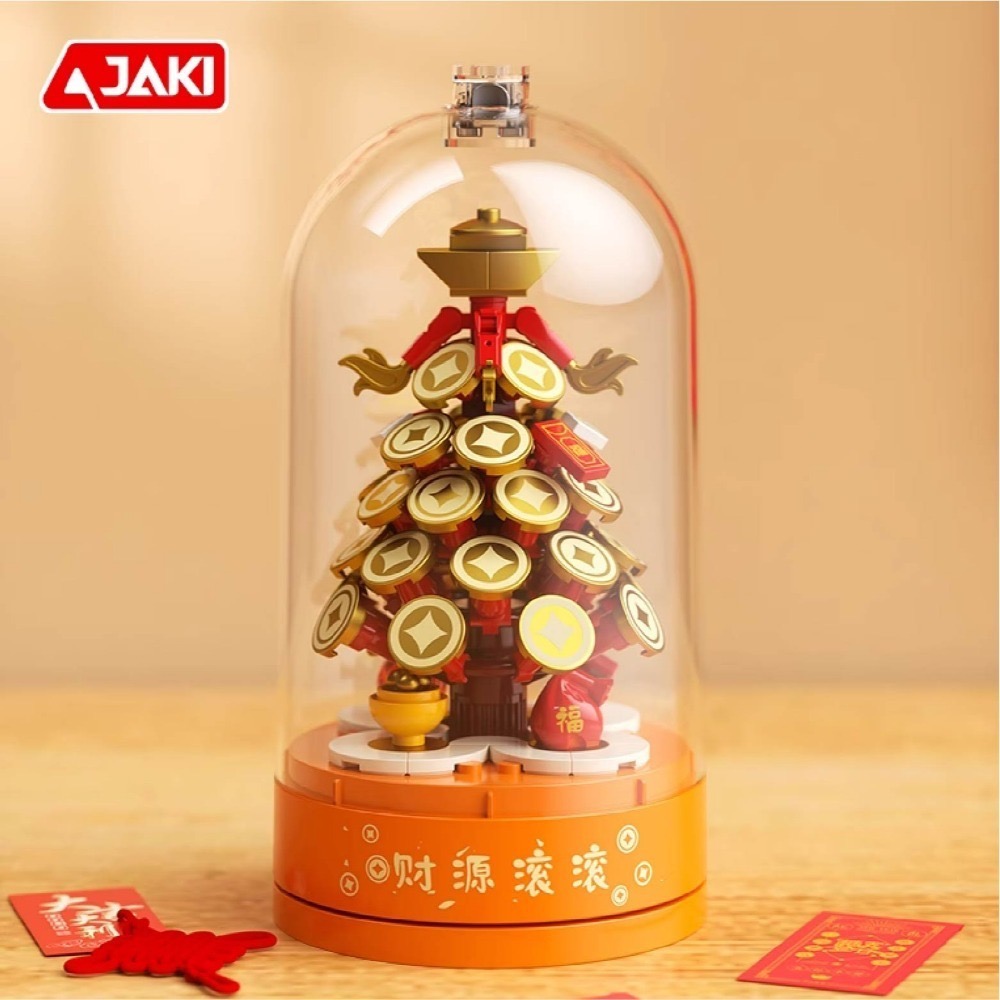 現貨 開運小馬積木 JAKI 馬年積木玩具 快速出貨 招財順心-規格圖11