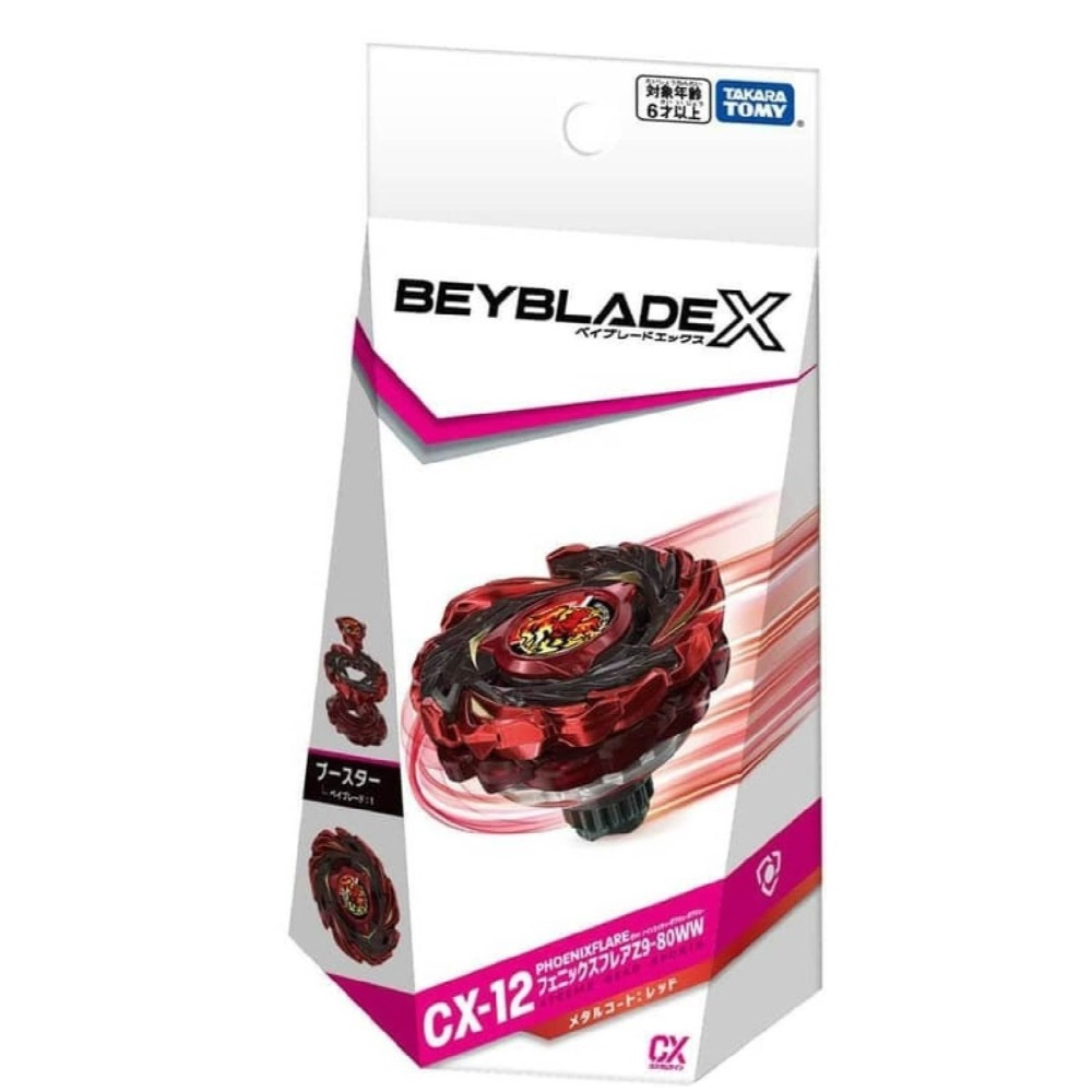 現貨 快速出貨 CX-12 BEYBLADE X 戰鬥陀螺 鳳凰閃焰 右迴旋 台灣公司貨 正版授權-細節圖5