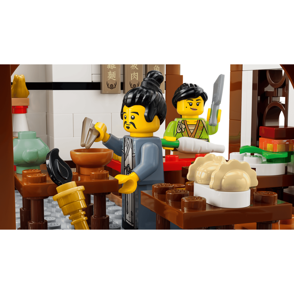 【羽宙丸文具】 LEGO 樂高 80121 古代賞月客棧-細節圖4