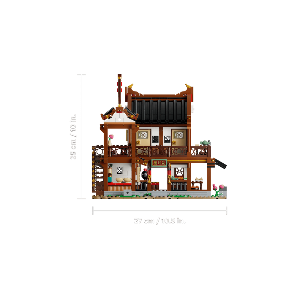 【羽宙丸文具】 LEGO 樂高 80121 古代賞月客棧-細節圖6