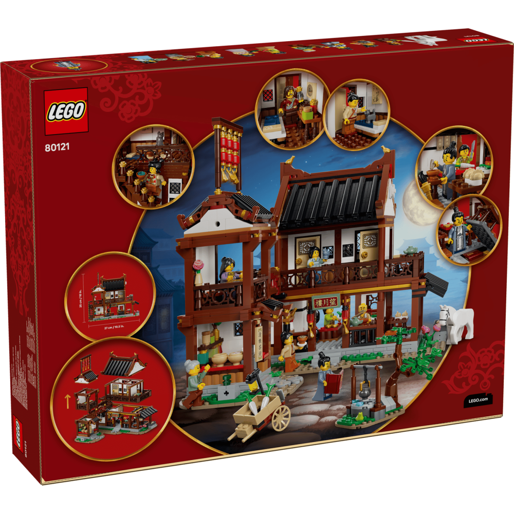 【羽宙丸文具】 LEGO 樂高 80121 古代賞月客棧-細節圖7
