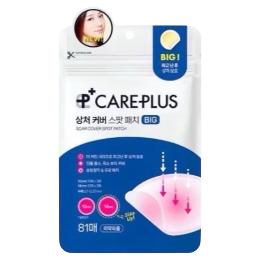 韓國Olive Young 超薄隱形貼 范冰冰推薦 基本款 積雪草 Care Plus CarePlus-規格圖1