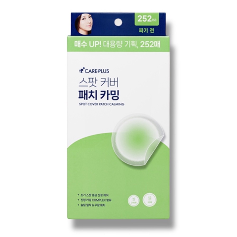 韓國Olive Young 超薄隱形貼 范冰冰推薦 基本款 積雪草 Care Plus CarePlus-規格圖1