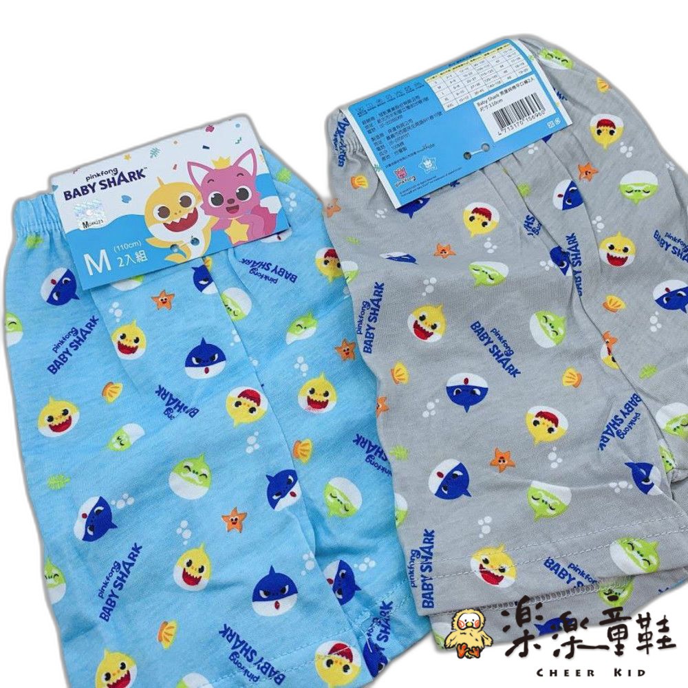 台灣製鯊魚寶寶四角內褲-4入-規格圖4