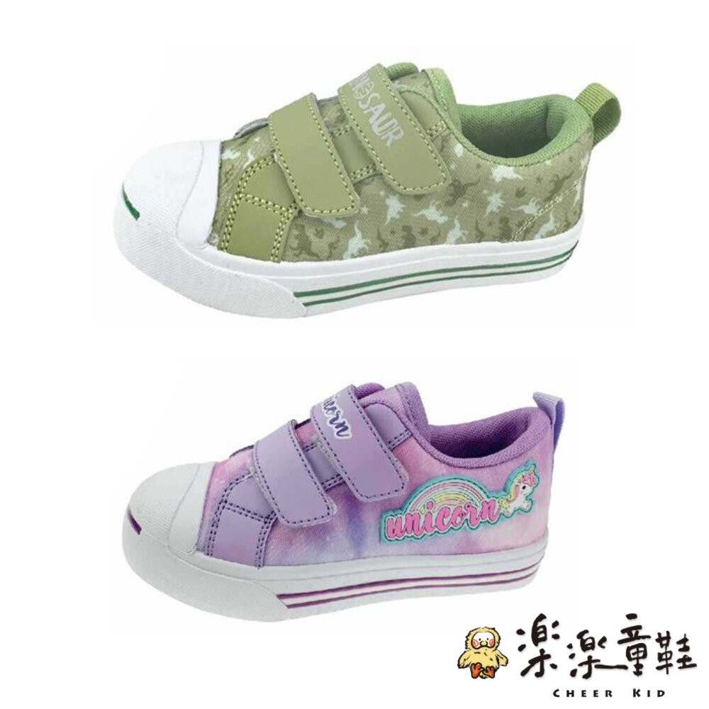 台灣製帆布鞋-兩色可選-規格圖7