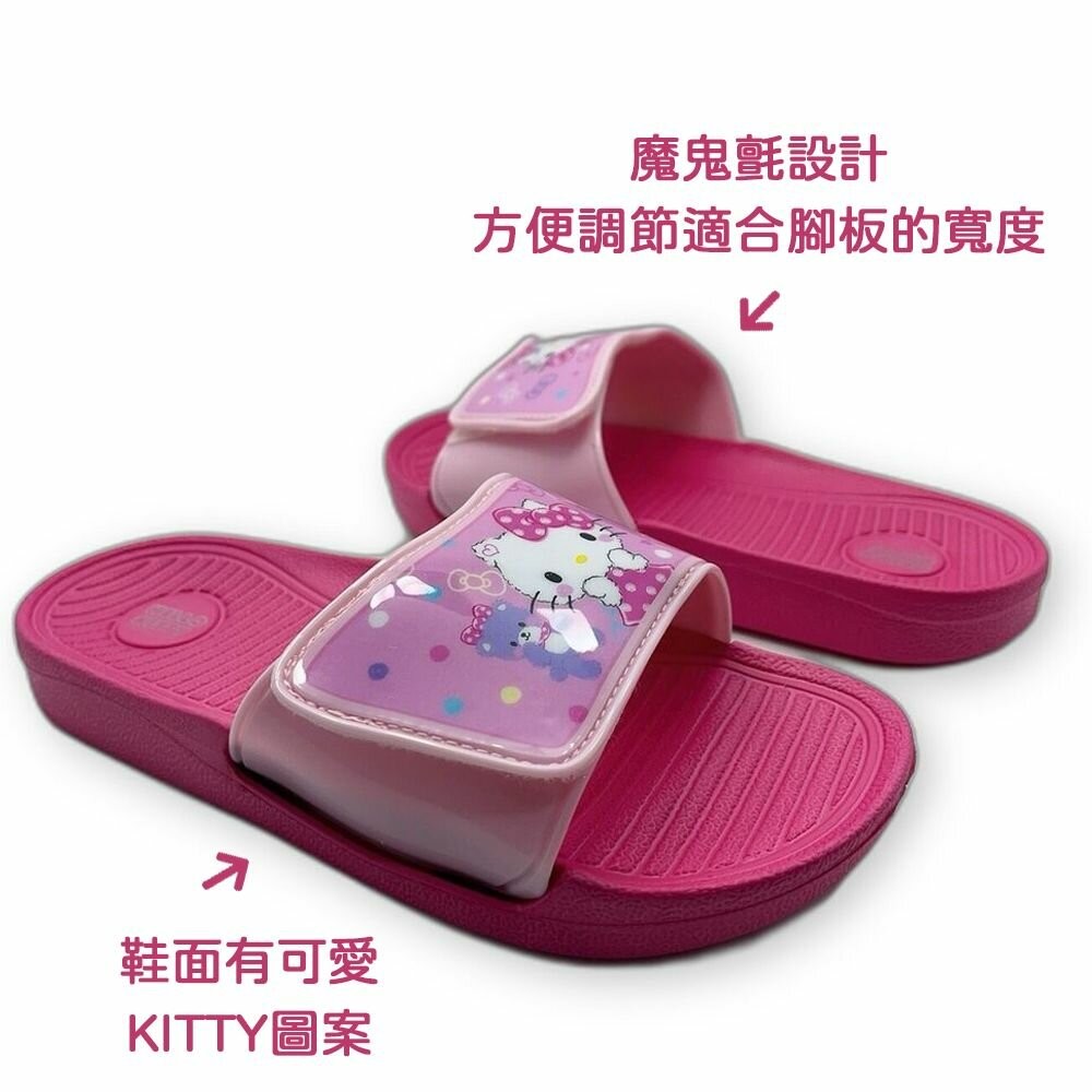 【出清不退不換】KITTY魔鬼氈拖鞋-細節圖4