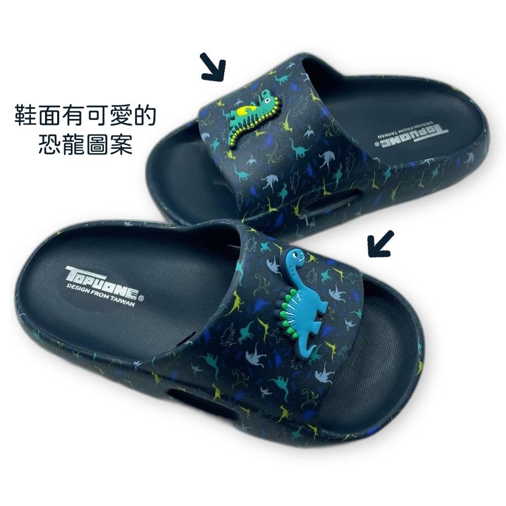 可愛恐龍圖案防滑拖鞋-細節圖3