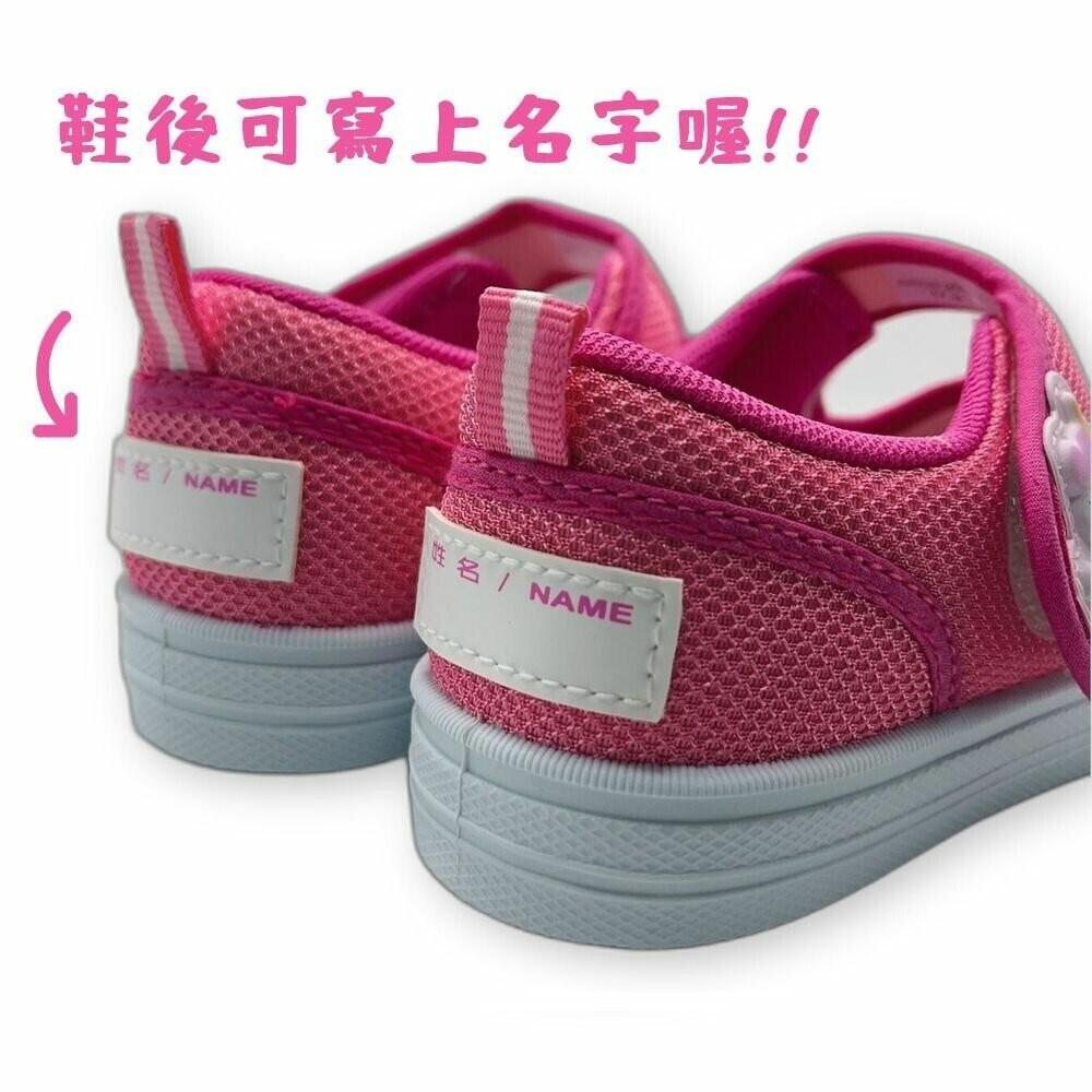 台灣製室內鞋-兩色可選-細節圖6