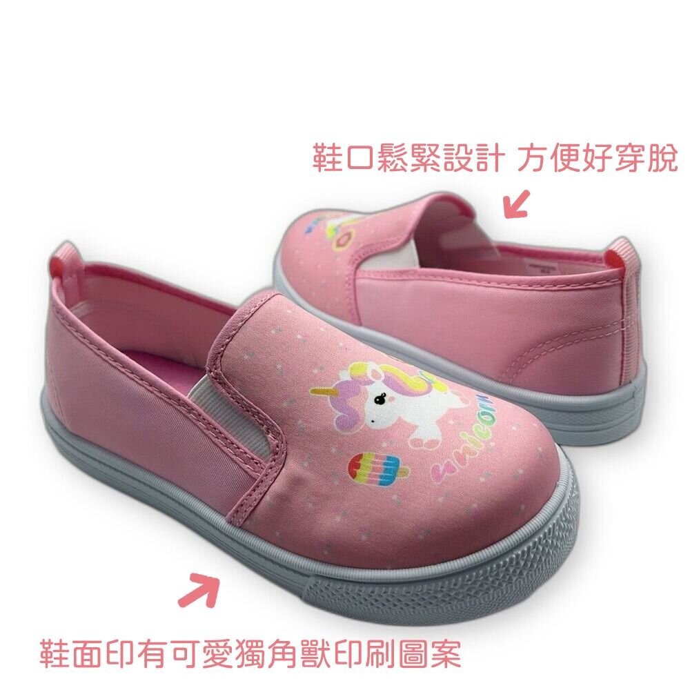 台灣製MIT獨角獸懶人鞋-細節圖6