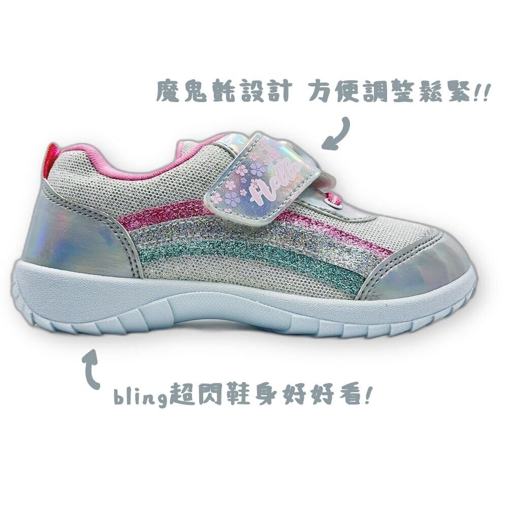 台灣製獨角獸電燈運動鞋-細節圖3
