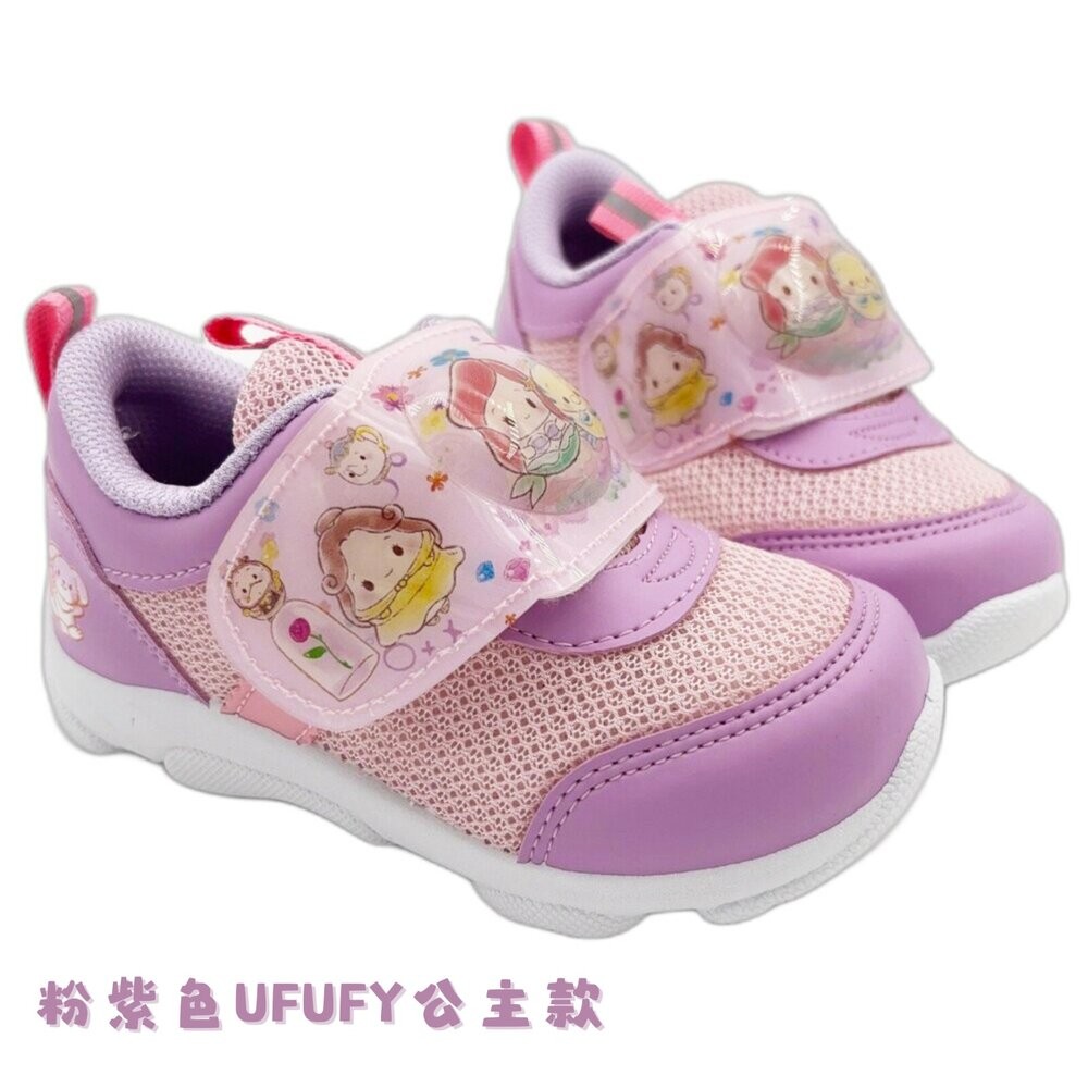 台灣製迪士尼電燈鞋 多款可選-細節圖3