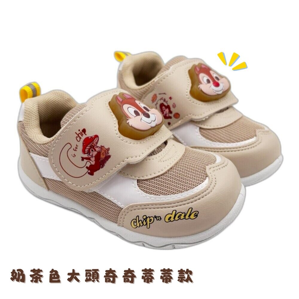 台灣製迪士尼電燈鞋 多款可選-細節圖6
