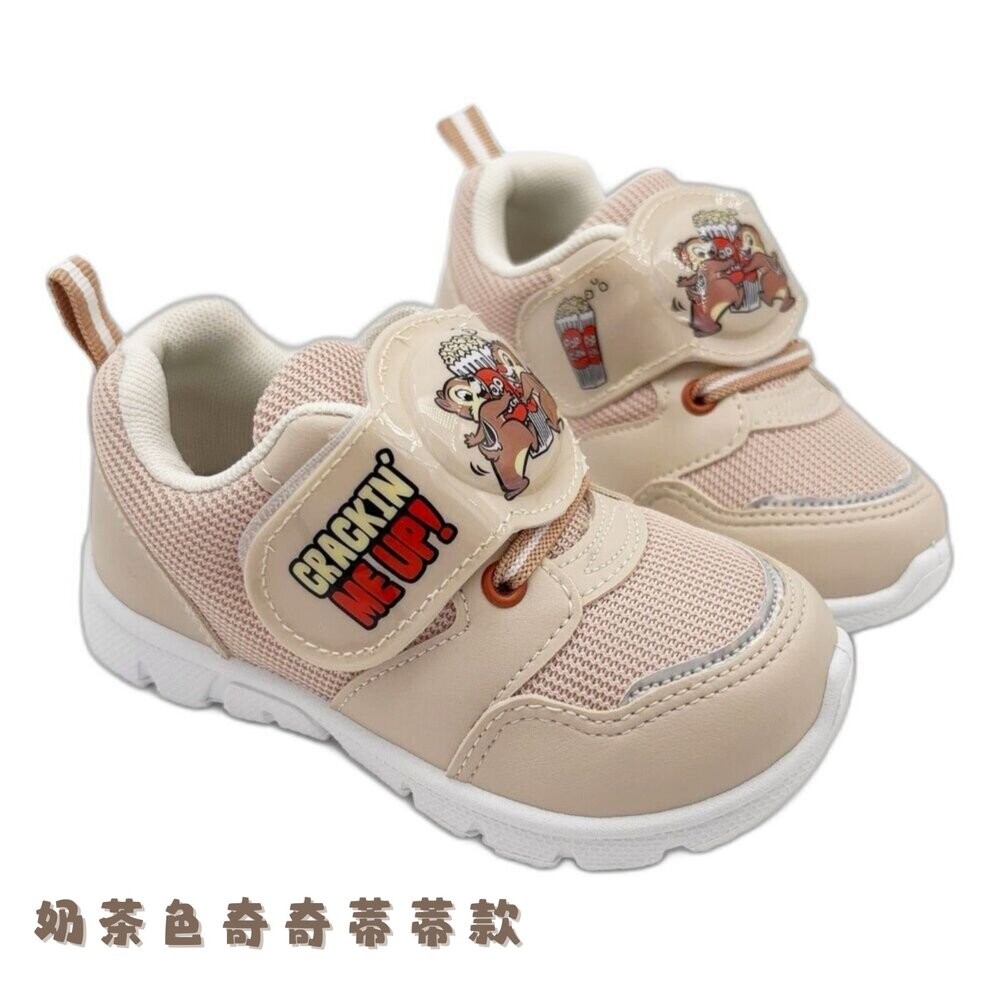 台灣製迪士尼電燈鞋 多款可選-細節圖9