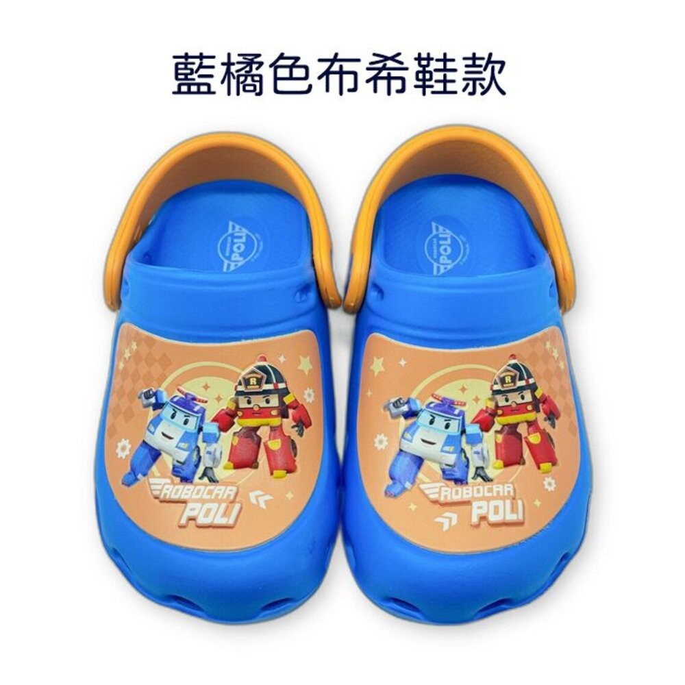 台灣製波力涼拖鞋 三款可選-細節圖3
