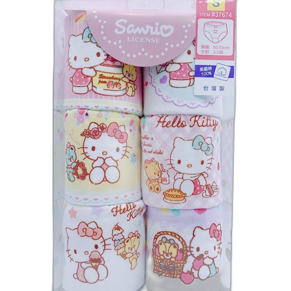 MIT台灣製兒童三角內褲(6入)-細節圖2