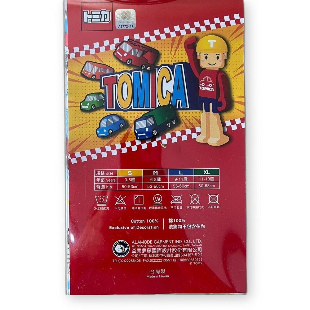 台灣製男童三角內褲(6入)-TOMICA車車款-細節圖3