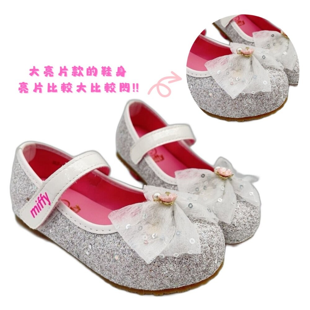 MIT台灣製米菲兔公主鞋 多款可選-細節圖4