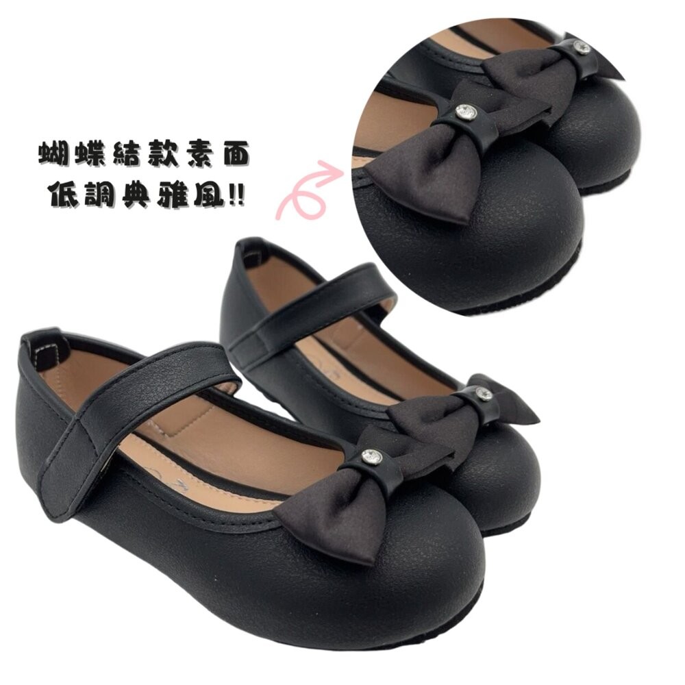 MIT台灣製米菲兔公主鞋 多款可選-細節圖6