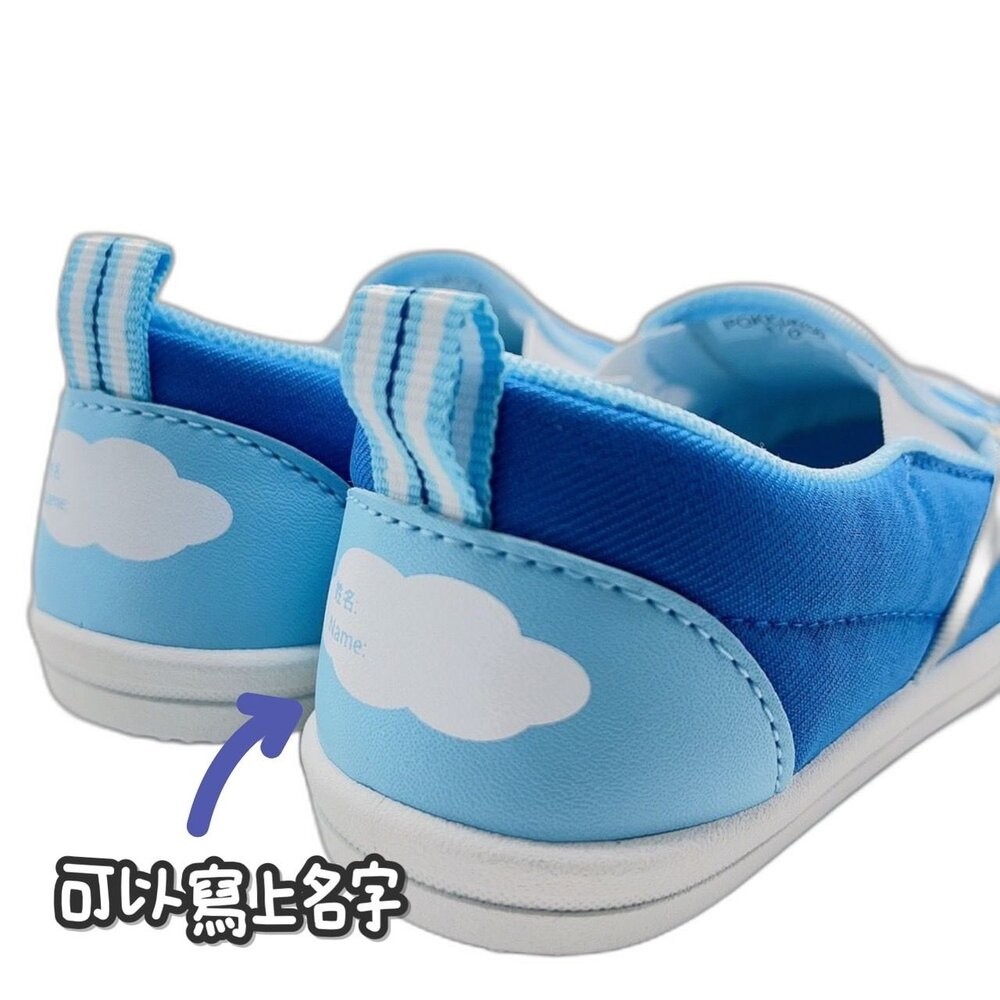台灣製波力Poli休閒鞋-細節圖3