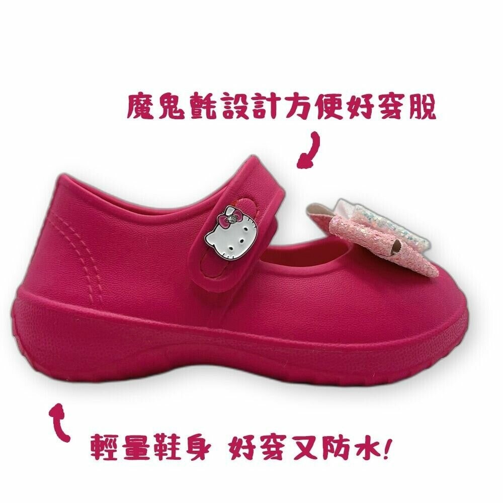 【限量特價!!】台灣製三麗鷗HelloKitty休閒鞋  兩色可選-細節圖4