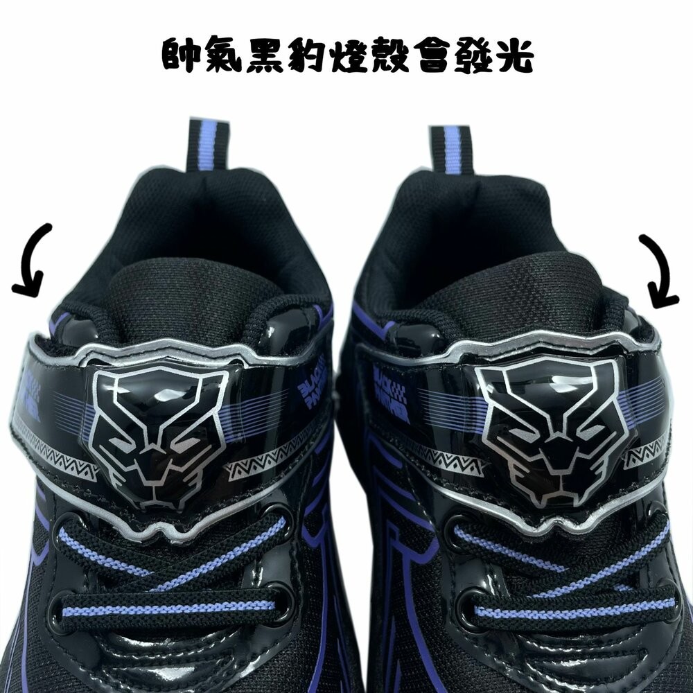 台灣製黑豹電燈運動鞋-細節圖6