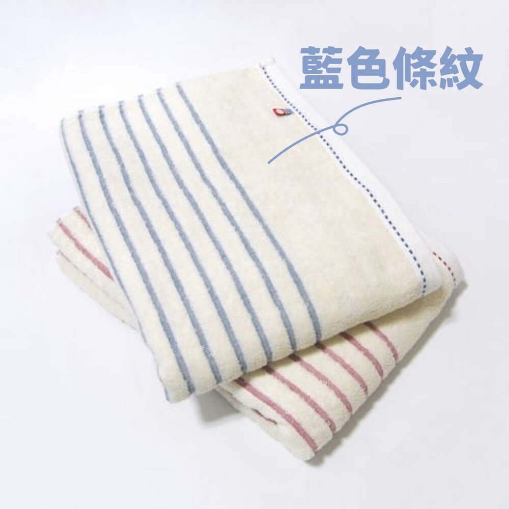 藍條毛巾 (81x33公分)