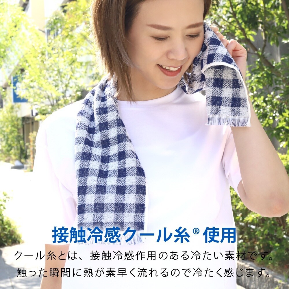 日本製 Ecode 涼感毛巾 涼感巾 運動毛巾 降溫 防紫外線 降溫 涼毛巾 防暑涼巾-細節圖5
