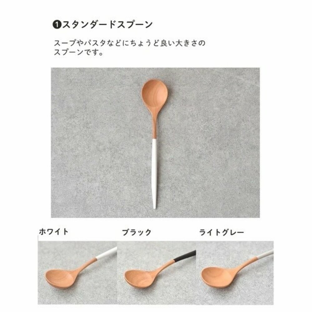 木製餐具 木製叉子 木製湯匙 叉子 餐叉 湯匙 天然木 餐具 攪拌湯匙 沙拉叉 日式餐具-細節圖4