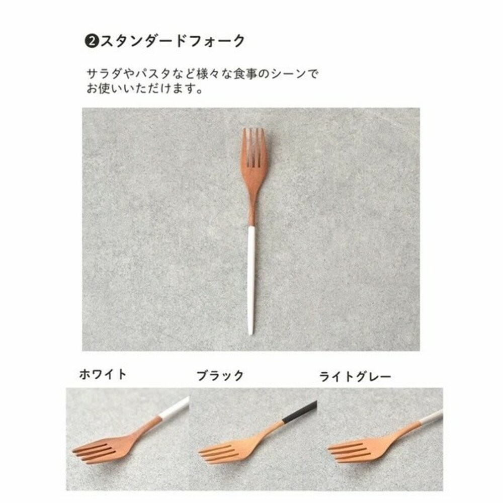 木製餐具 木製叉子 木製湯匙 叉子 餐叉 湯匙 天然木 餐具 攪拌湯匙 沙拉叉 日式餐具-細節圖5