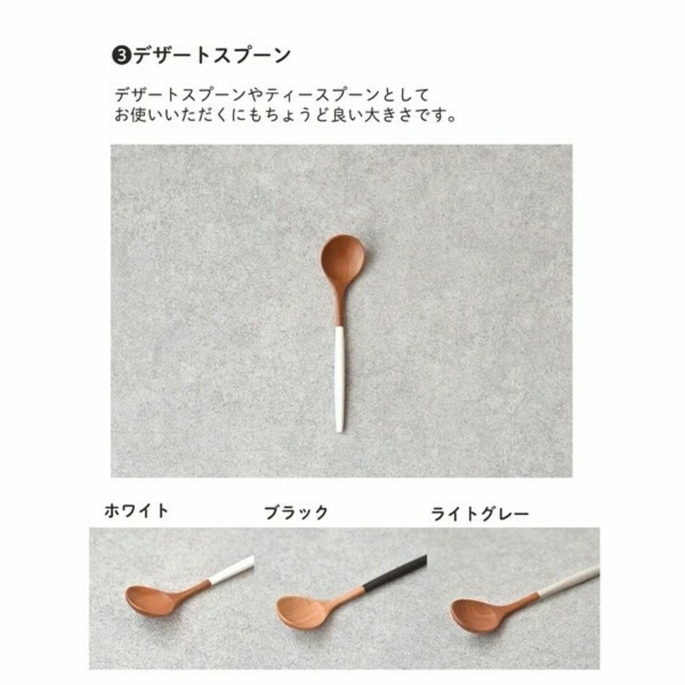 木製餐具 木製叉子 木製湯匙 叉子 餐叉 湯匙 天然木 餐具 攪拌湯匙 沙拉叉 日式餐具-細節圖6