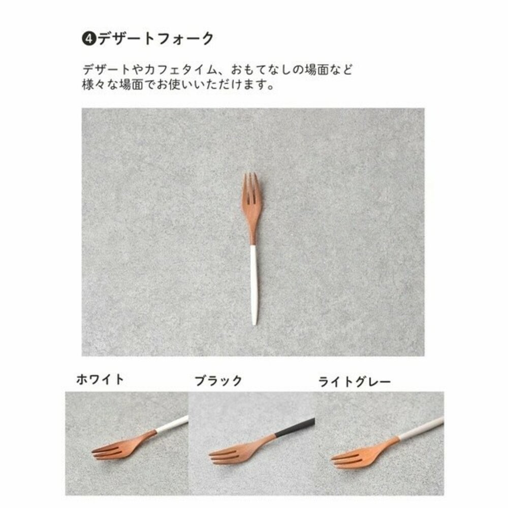 木製餐具 木製叉子 木製湯匙 叉子 餐叉 湯匙 天然木 餐具 攪拌湯匙 沙拉叉 日式餐具-細節圖7