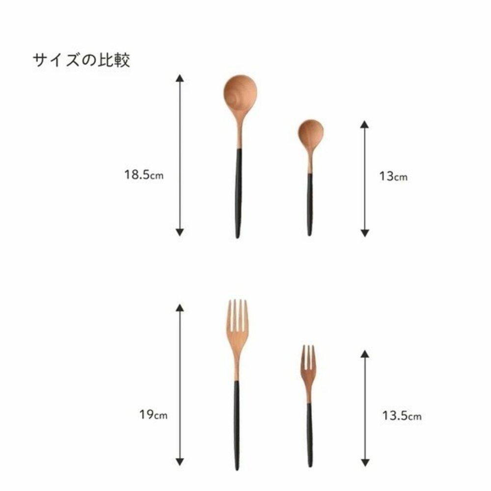 木製餐具 木製叉子 木製湯匙 叉子 餐叉 湯匙 天然木 餐具 攪拌湯匙 沙拉叉 日式餐具-細節圖8
