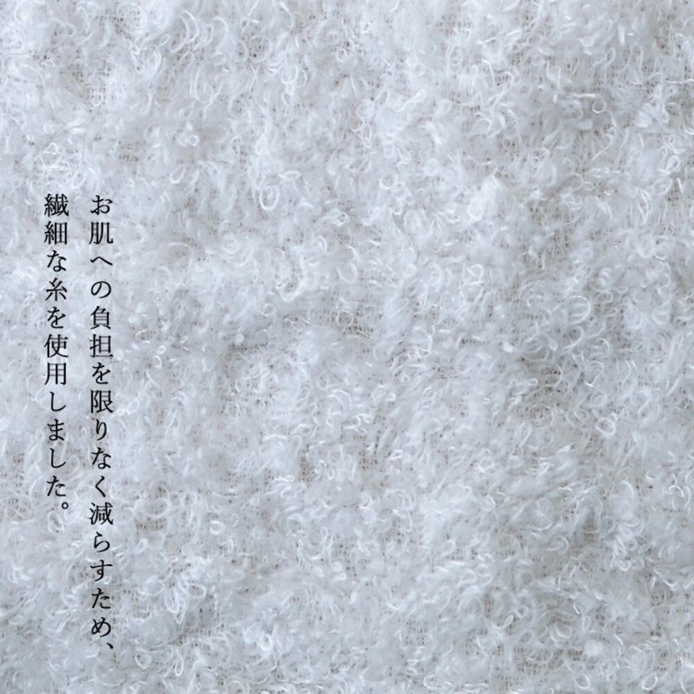 日本製 洗臉巾 津OBORO 專顏毛巾 純棉 超柔軟 百年工藝 洗顏 毛巾 擦臉巾-細節圖4