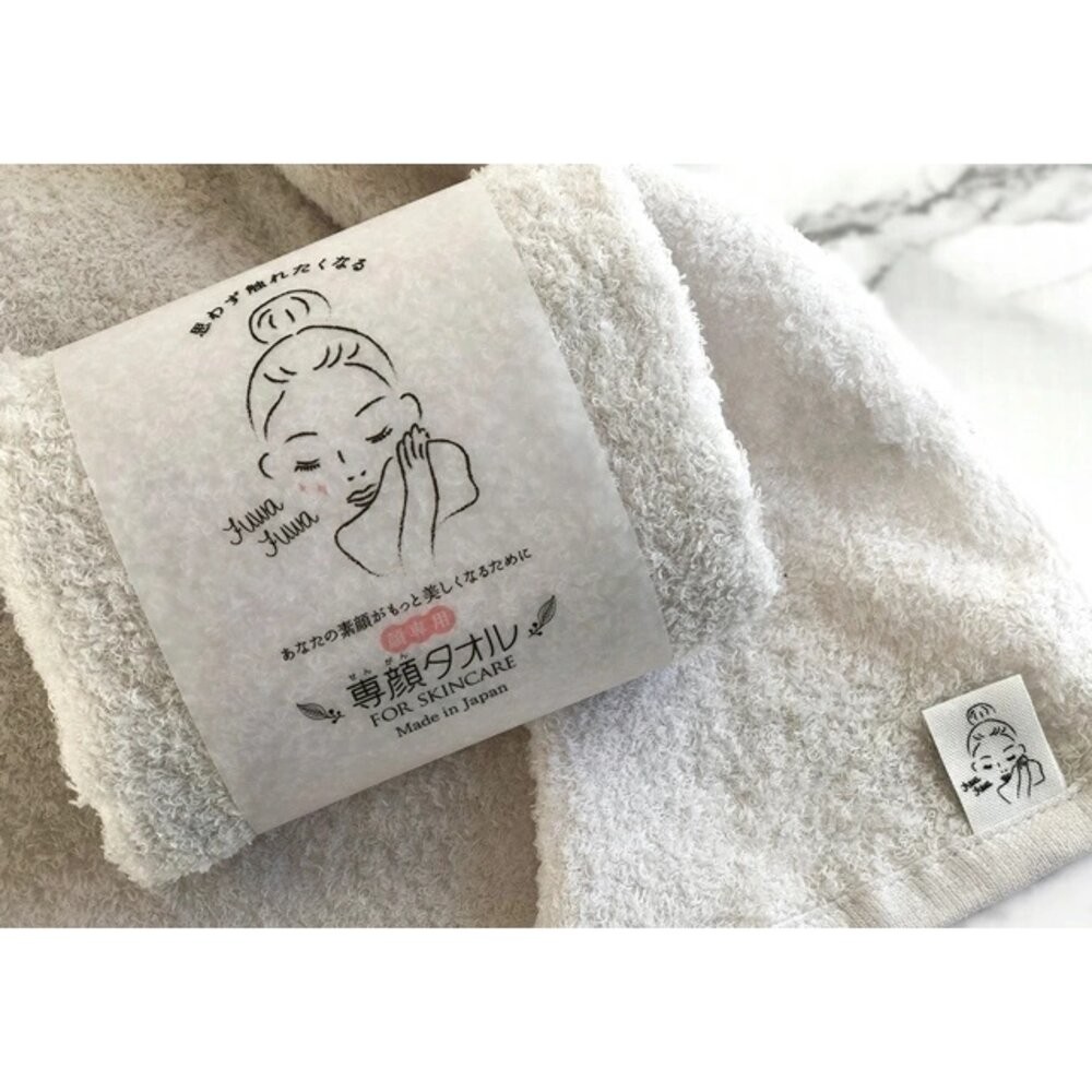 日本製 洗臉巾 津OBORO 專顏毛巾 純棉 超柔軟 百年工藝 洗顏 毛巾 擦臉巾-規格圖9