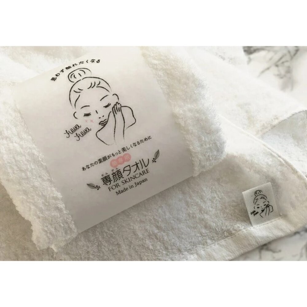 日本製 洗臉巾 津OBORO 專顏毛巾 純棉 超柔軟 百年工藝 洗顏 毛巾 擦臉巾-規格圖9