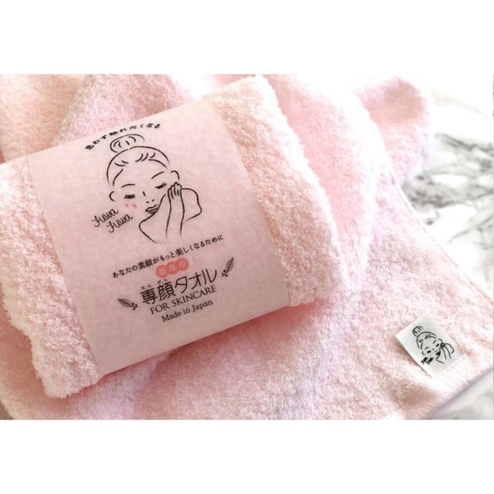 日本製 洗臉巾 津OBORO 專顏毛巾 純棉 超柔軟 百年工藝 洗顏 毛巾 擦臉巾-規格圖9