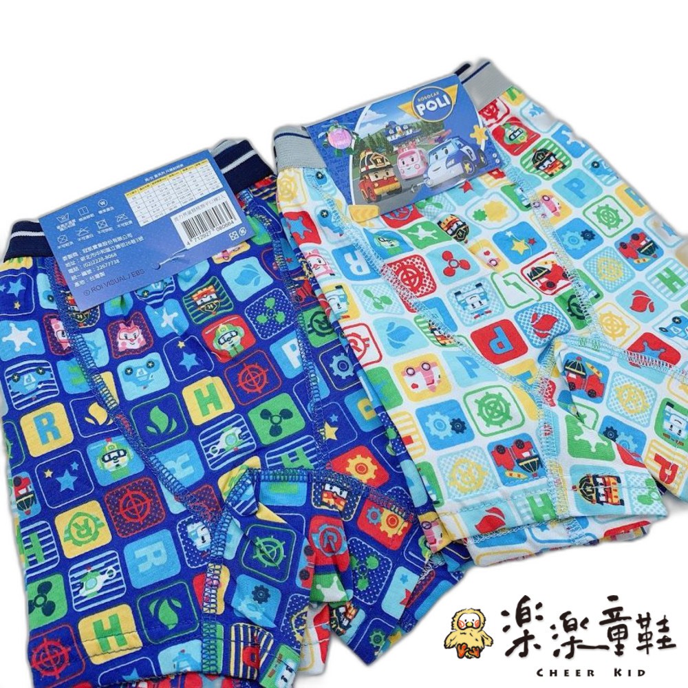 台灣製卡通純棉四角內褲-4入-規格圖8
