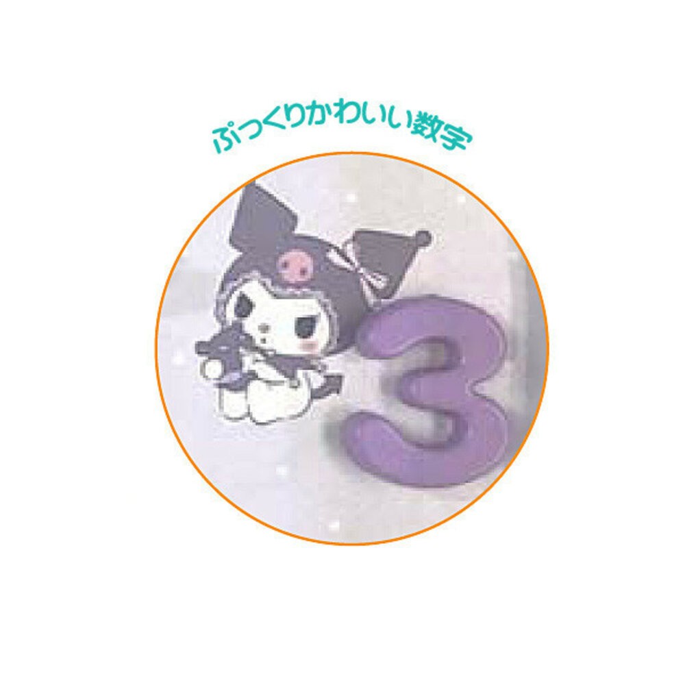 時鐘 30cm 酷洛米 熊本熊 掛鐘 卡通時鐘 鐘 圓形時鐘 靜音連續秒針-細節圖4