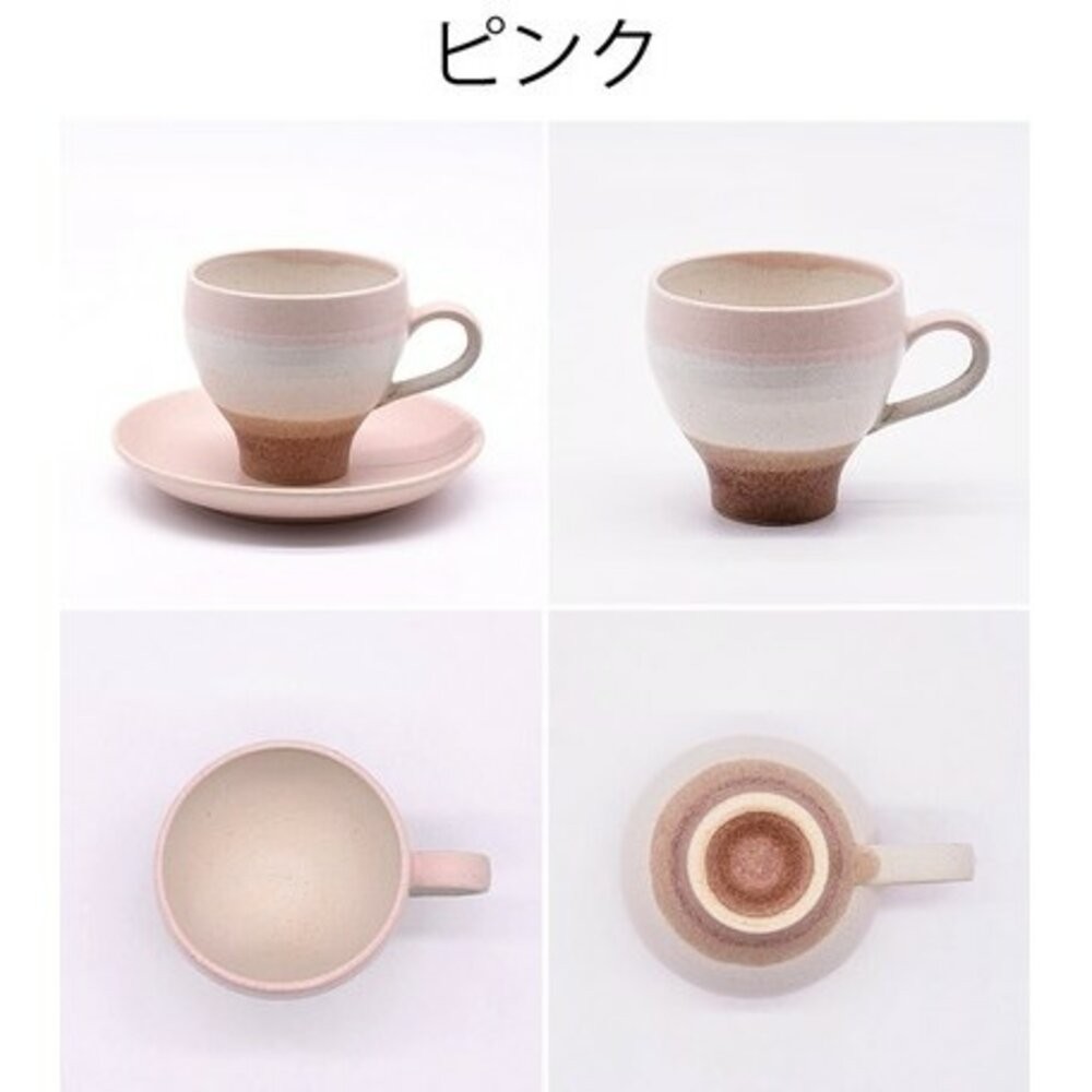 日本製 美濃燒 歐式杯碟組 莫蘭迪色 咖啡杯 馬克杯 碟子 下午茶 質感餐具 餐具 餐廳 咖啡廳-細節圖4