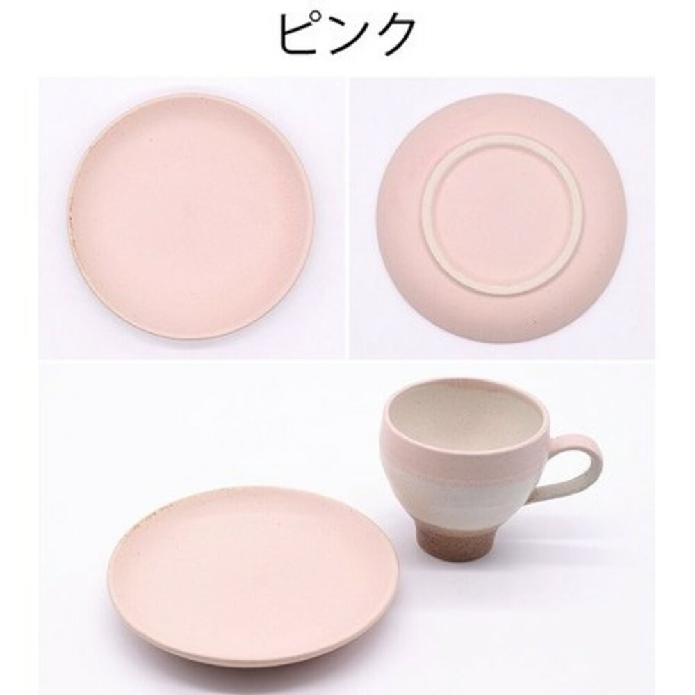 日本製 美濃燒 歐式杯碟組 莫蘭迪色 咖啡杯 馬克杯 碟子 下午茶 質感餐具 餐具 餐廳 咖啡廳-細節圖6