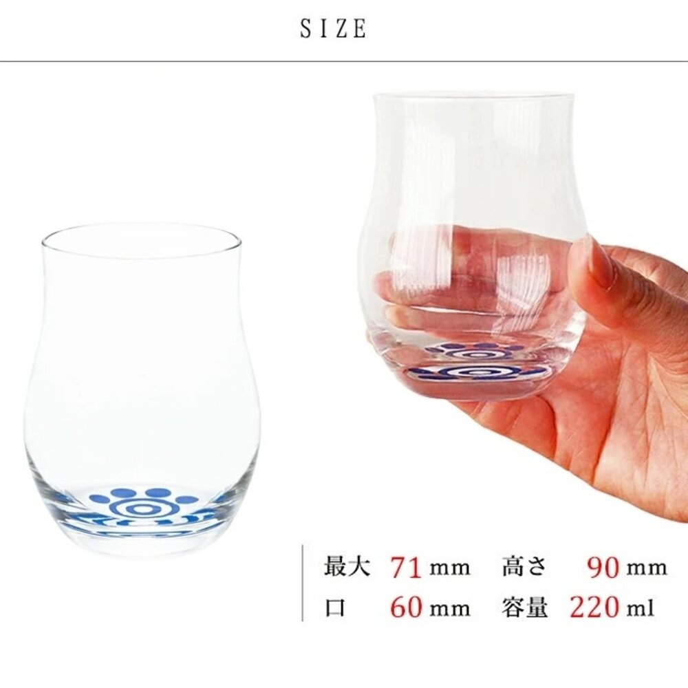 日本製 清酒杯 Inoguchi Glass 藍色蛇眼 貓肉球 小酌 玻璃酒杯 茶水杯 威士忌杯-規格圖8