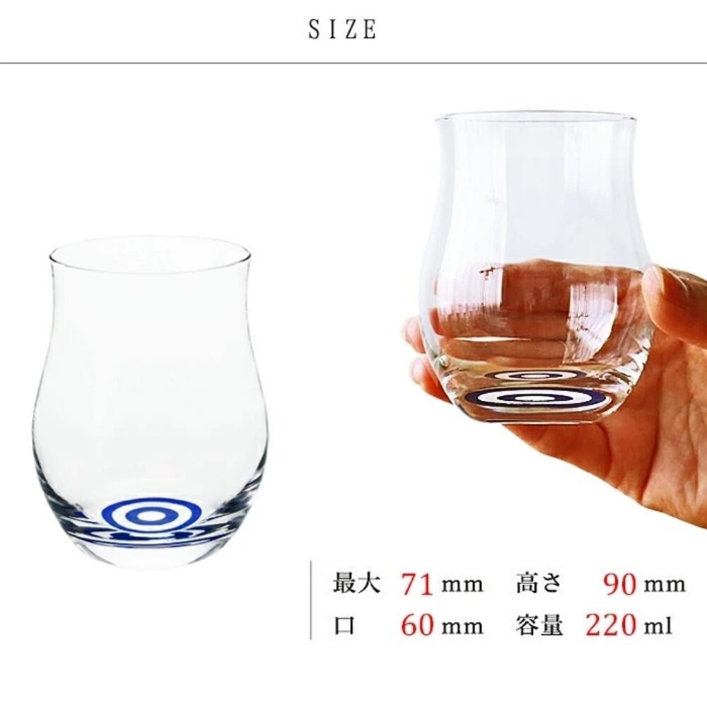 日本製 清酒杯 Inoguchi Glass 藍色蛇眼 貓肉球 小酌 玻璃酒杯 茶水杯 威士忌杯-規格圖8