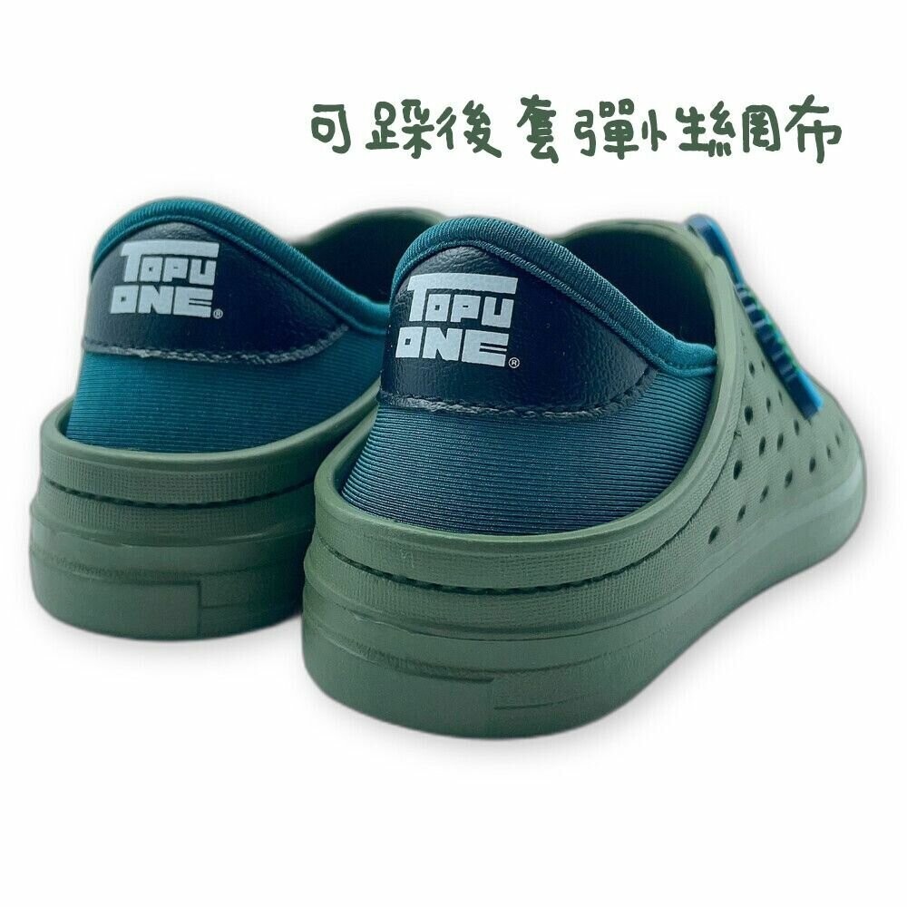 【限量特價】台灣製恐龍兒童洞洞涼鞋-共三色可選-細節圖7