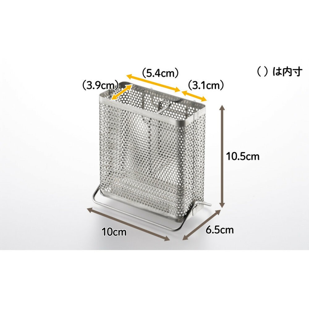 日本製 吉川 角型瀝水餐具架 不鏽鋼 餐具架 收納架 餐具瀝水 餐具收納架 筷子筒-細節圖4