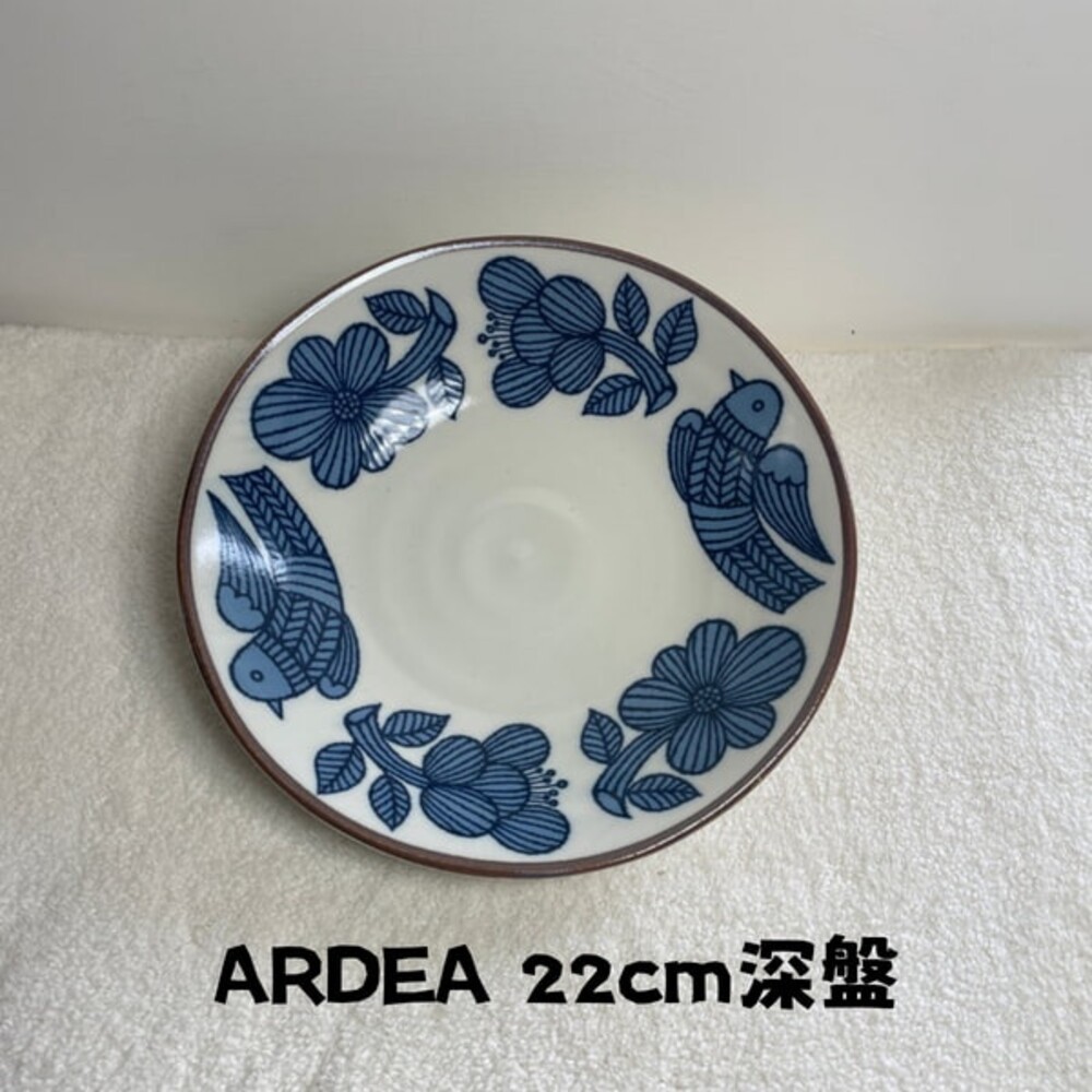 日本製 ARDEA 輕量 深盤 圓盤 小碟 義大利麵盤 橢圓盤 點心盤 料理盤 餐盤 碗盤 美濃燒-規格圖9