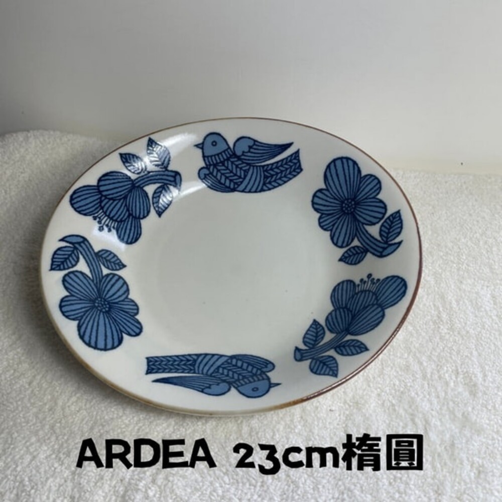 23cm楕圓